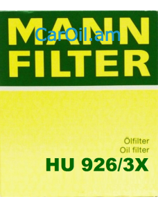 MANN-FILTER HU 947/2X